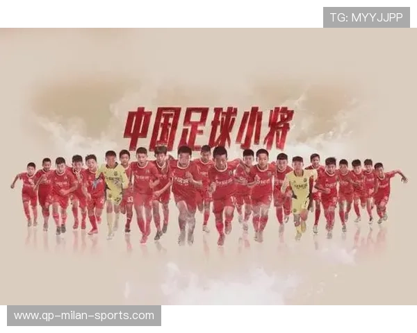 中国足球未来十年规划确定，中国足球2035年